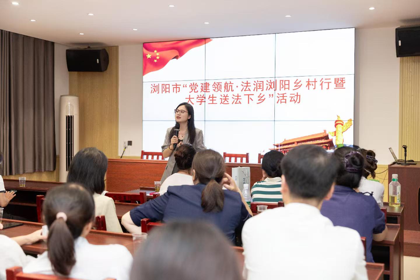 普法活动。单位供图